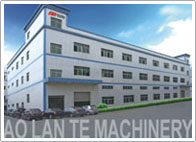  奧蘭特公司圖片